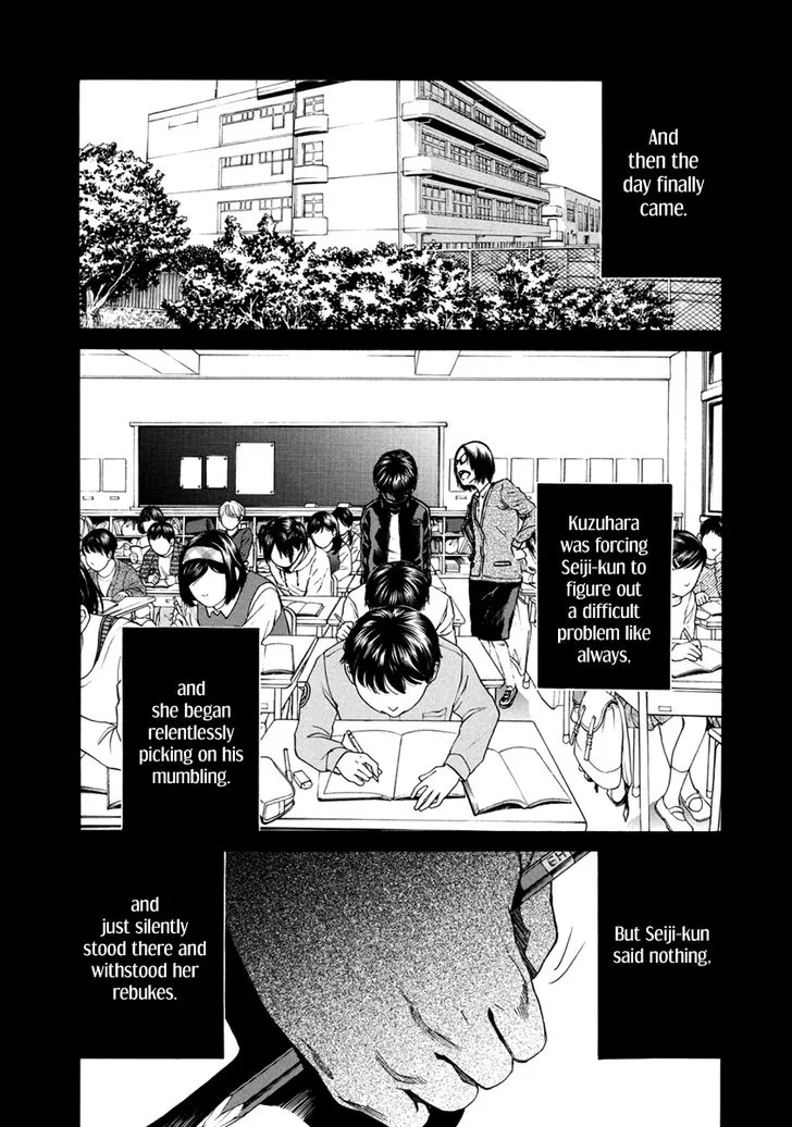 Aku no Kyouten Chapter 33 page 11