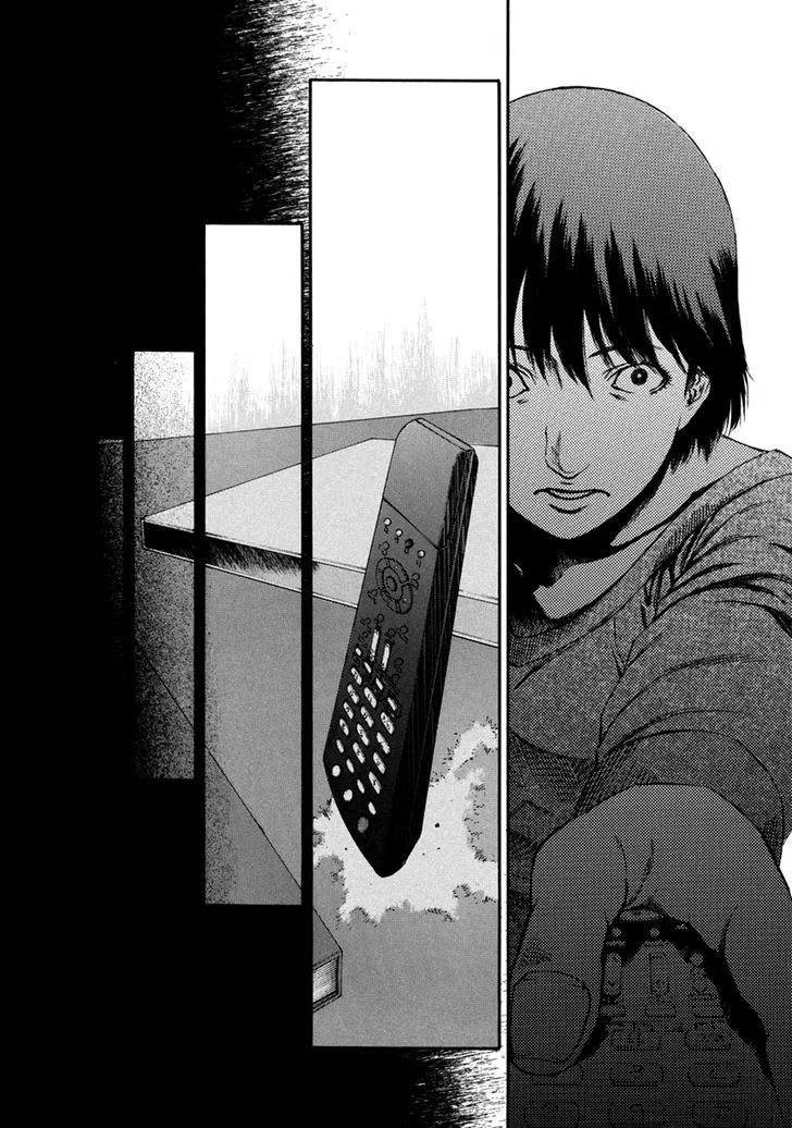 Aku no Kyouten Chapter 33 page 28
