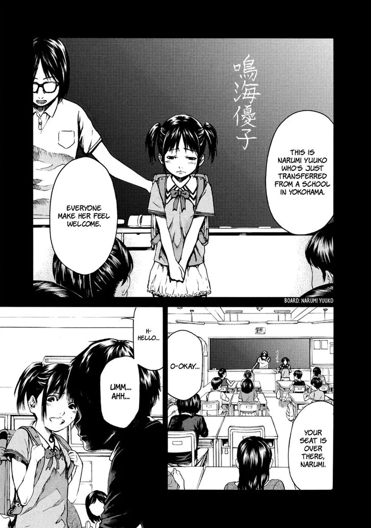Aku no Kyouten Chapter 33 page 29