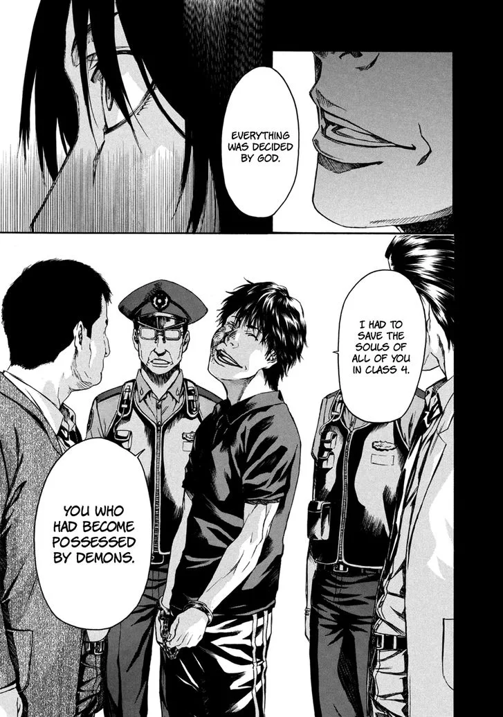 Aku no Kyouten Chapter 34 page 10