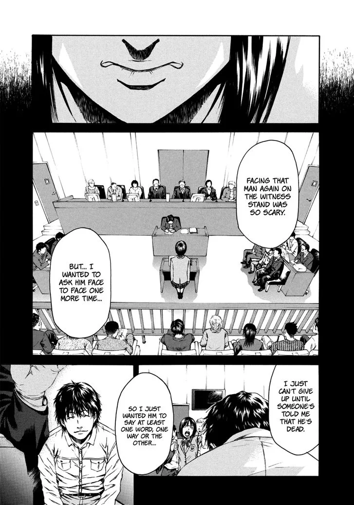 Aku no Kyouten Chapter 34 page 22