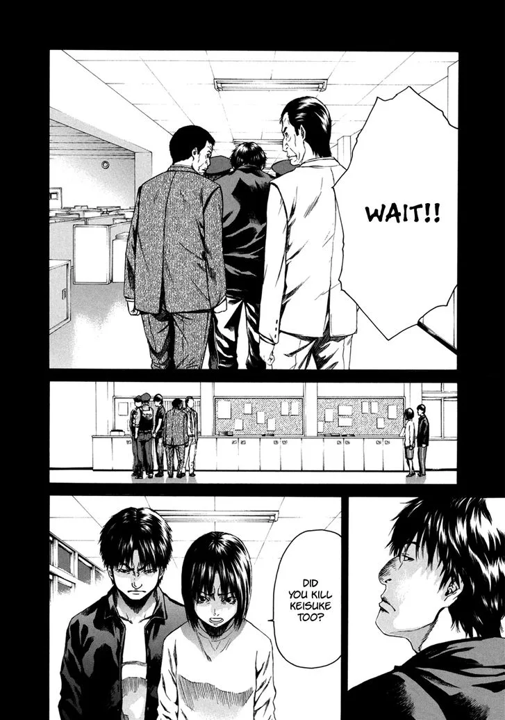 Aku no Kyouten Chapter 34 page 9