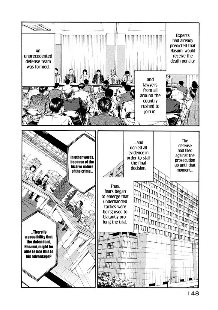 Aku no Kyouten Chapter 34 page 15