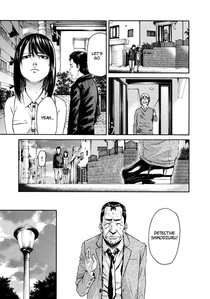 Aku no Kyouten Chapter 34 page 20