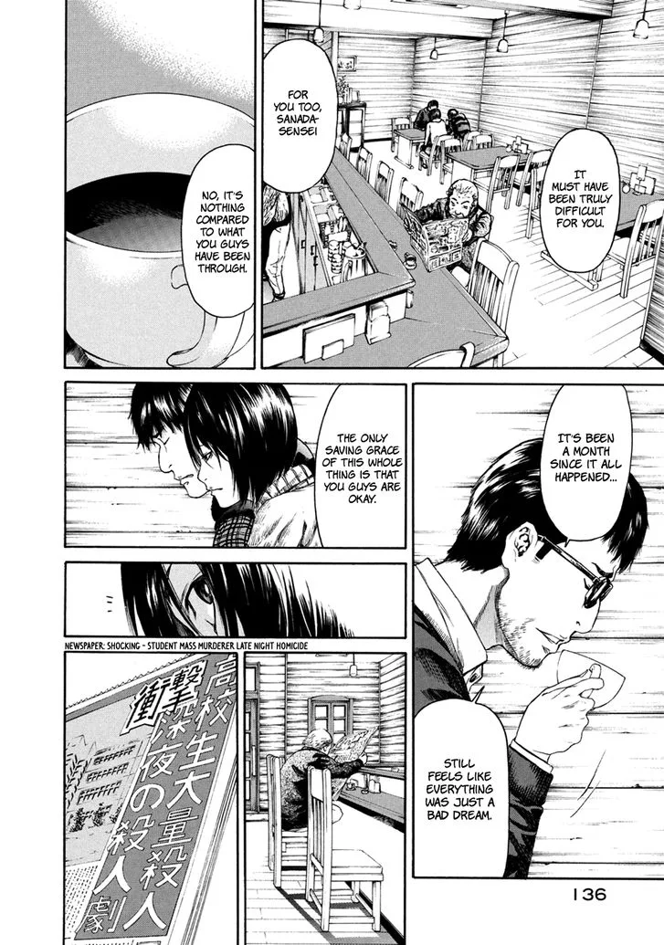 Aku no Kyouten Chapter 34 page 3