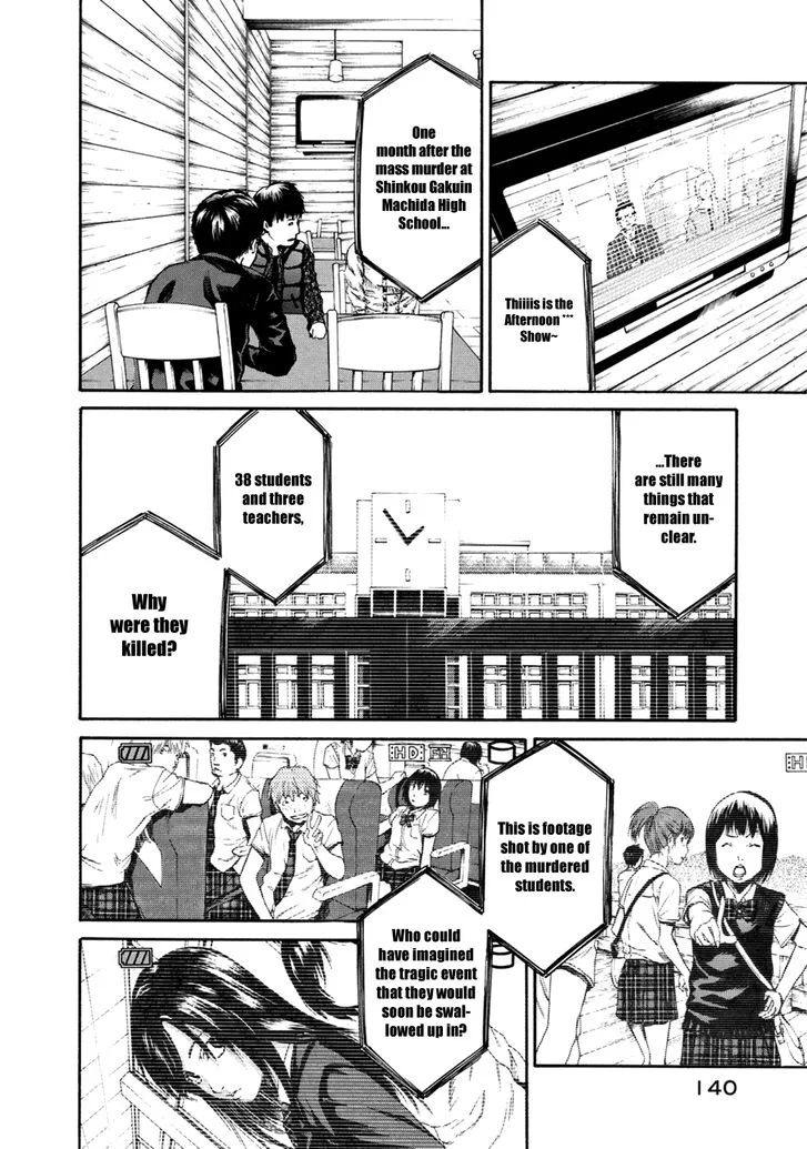 Aku no Kyouten Chapter 34 page 7