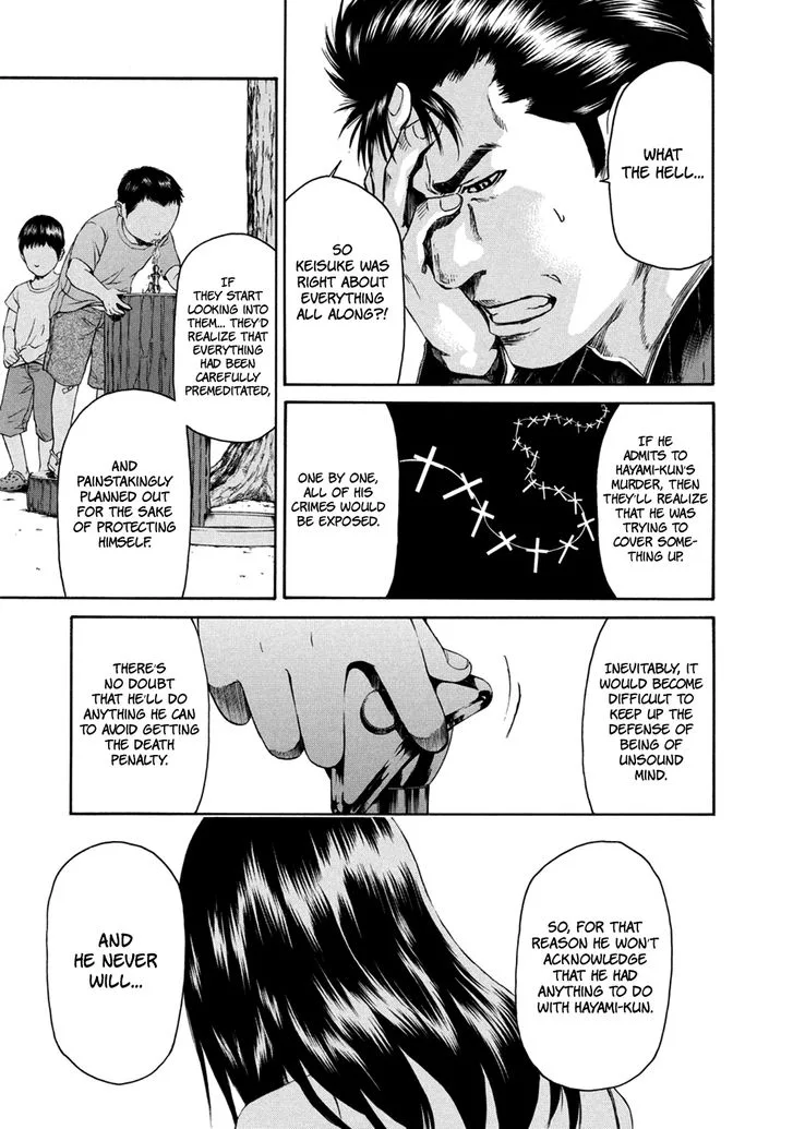 Aku no Kyouten Chapter 34 page 26