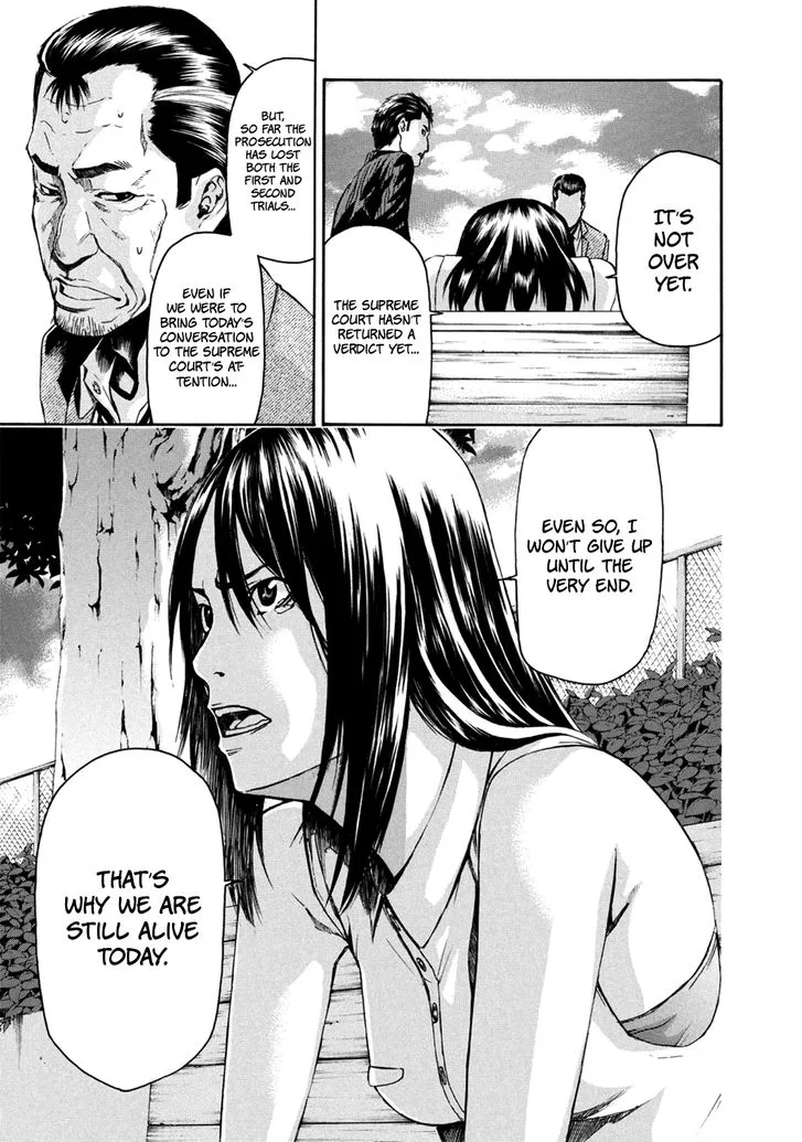 Aku no Kyouten Chapter 34 page 28