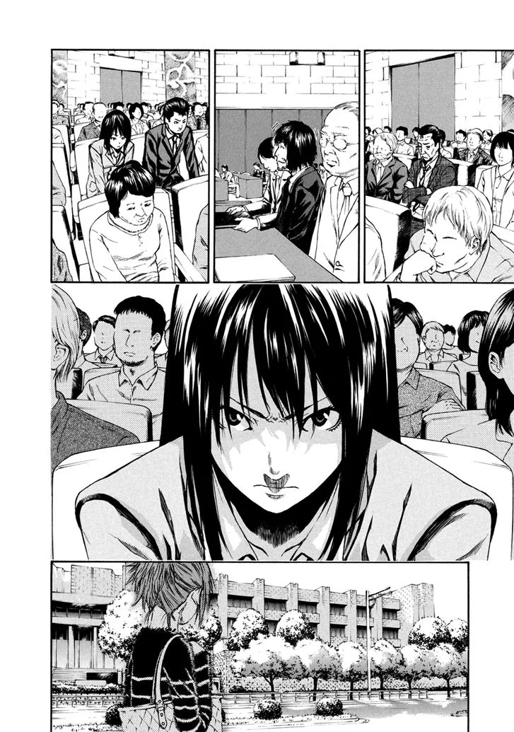 Aku no Kyouten Chapter 34 page 30