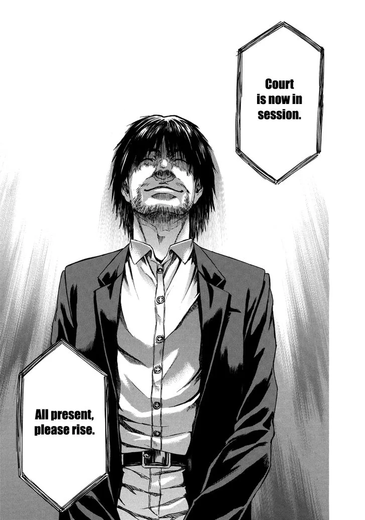 Aku no Kyouten Chapter 34 page 31