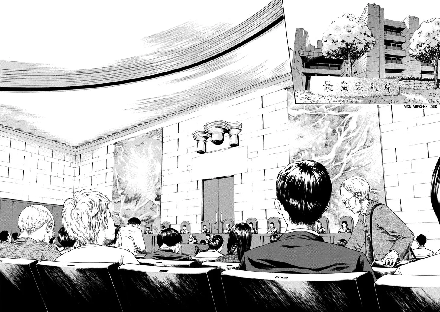 Aku no Kyouten Chapter 34 page 29