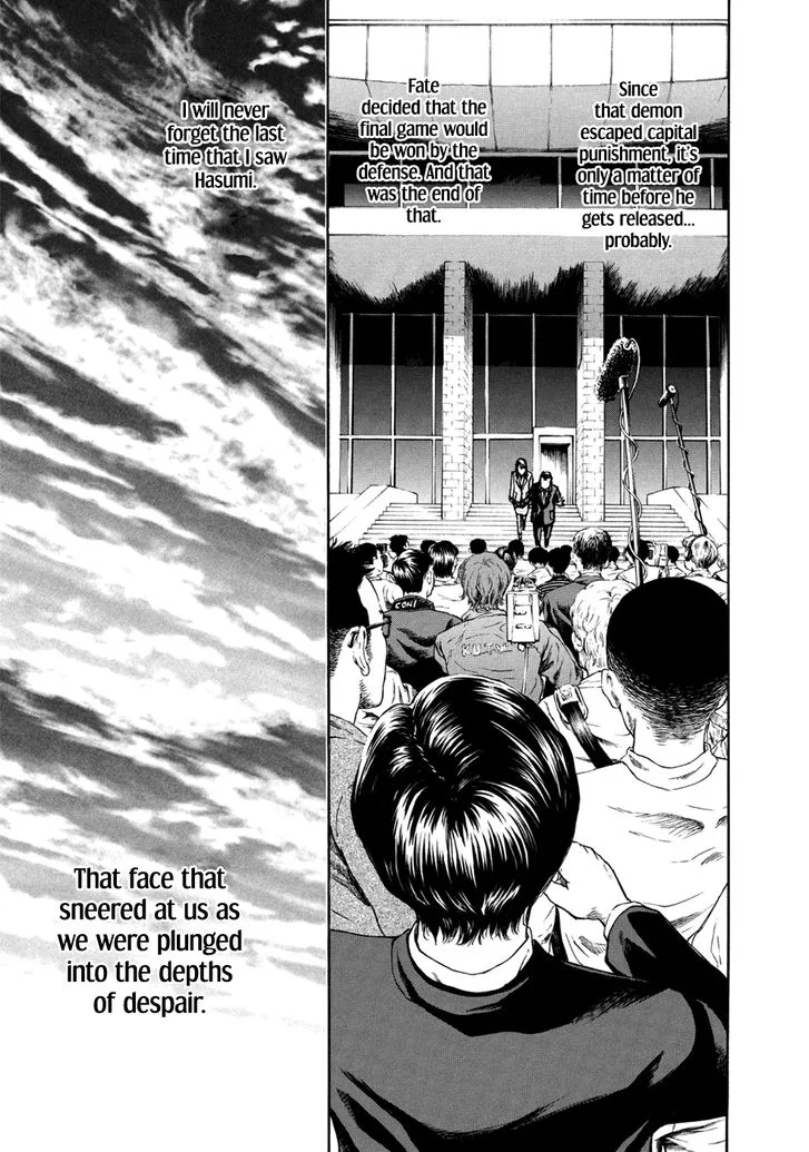 Aku no Kyouten Chapter 34 page 33