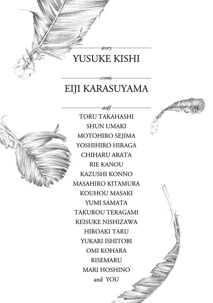 Aku no Kyouten Chapter 34 page 38