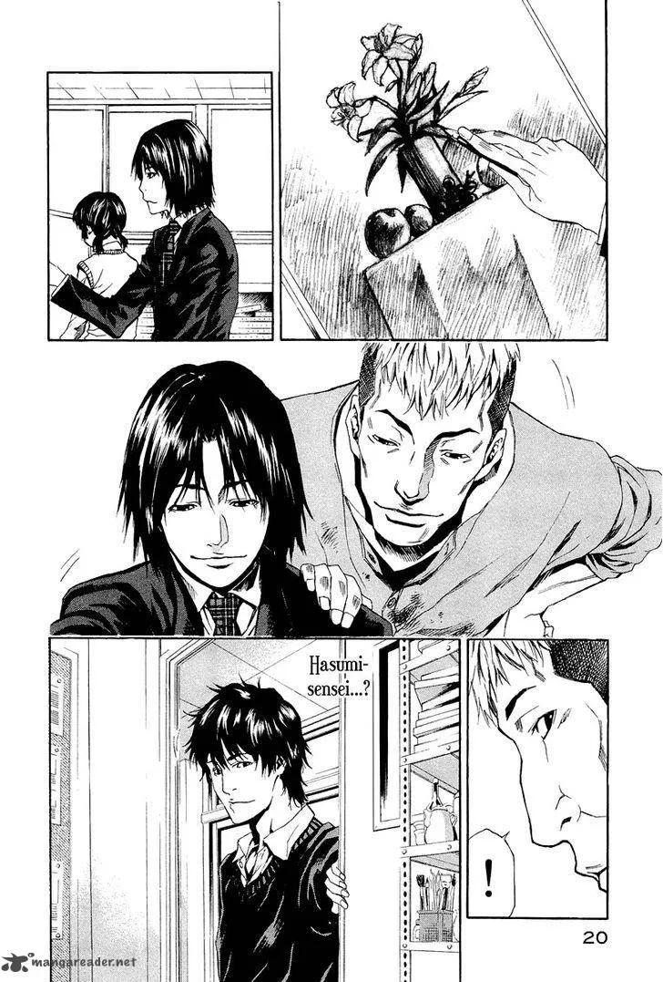Aku no Kyouten Chapter 4 page 21
