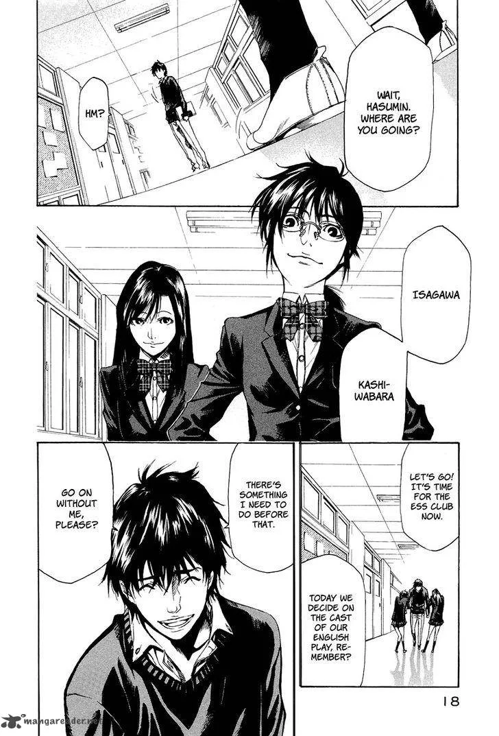 Aku no Kyouten Chapter 4 page 19