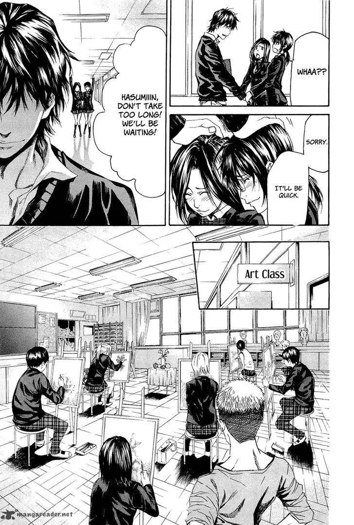 Aku no Kyouten Chapter 4 page 20