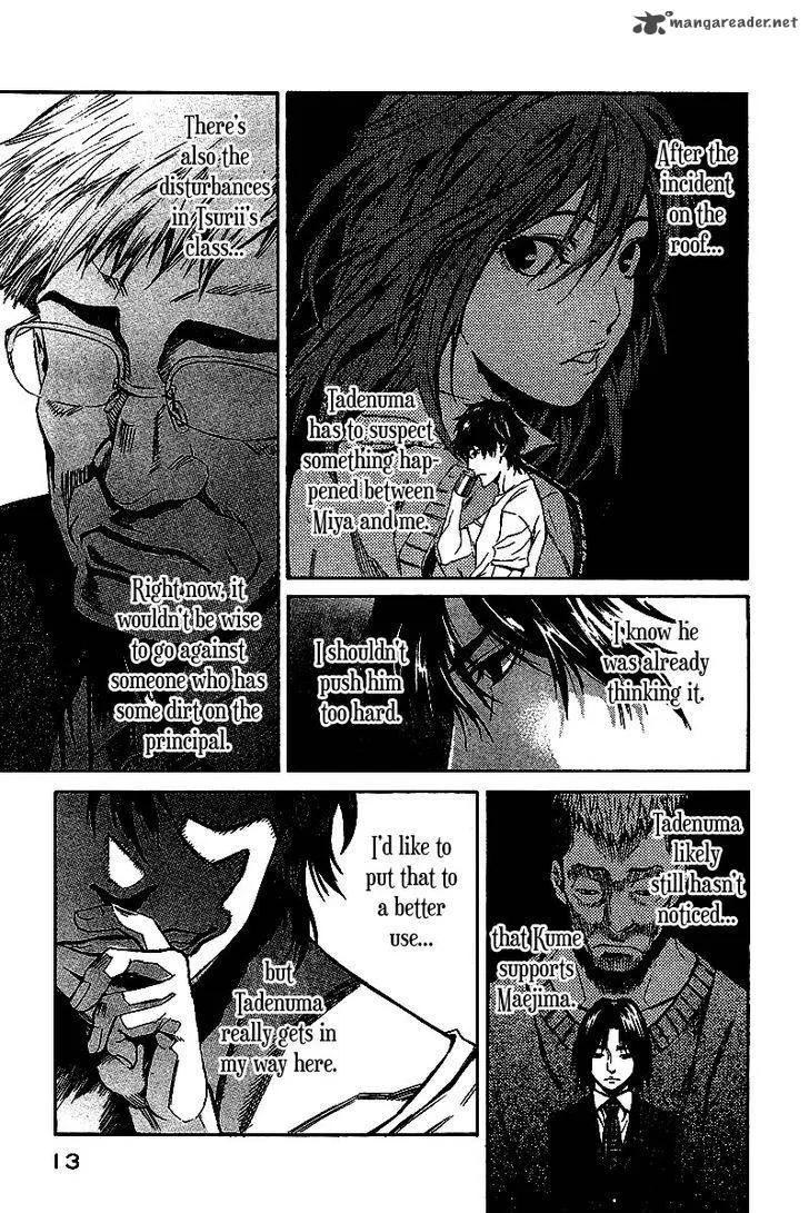 Aku no Kyouten Chapter 4 page 14