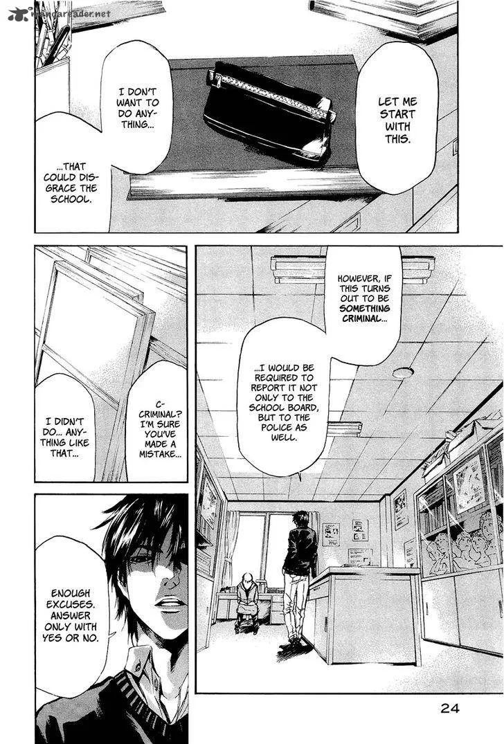Aku no Kyouten Chapter 4 page 25