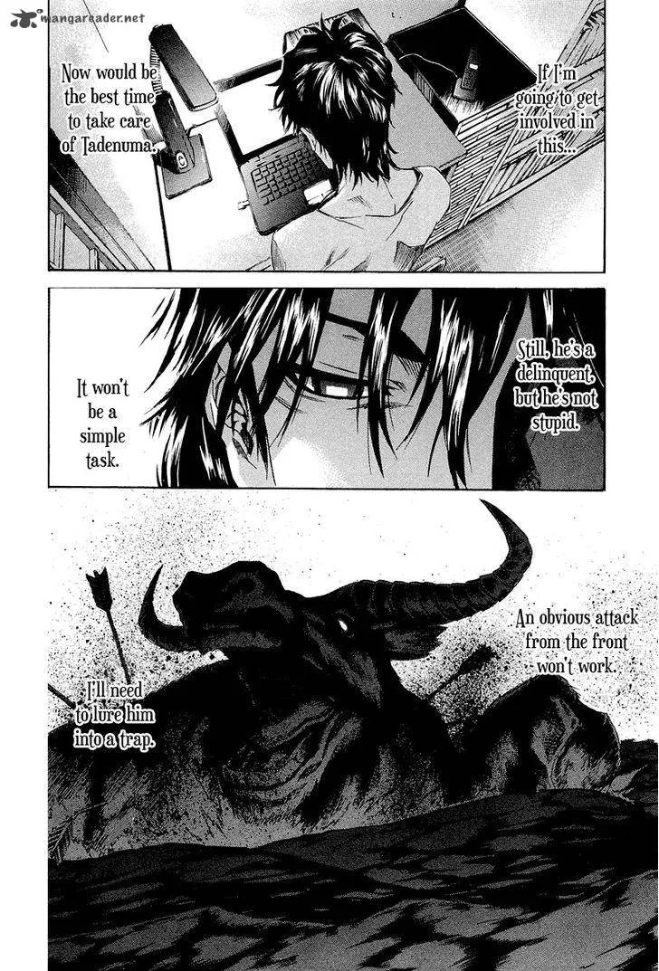 Aku no Kyouten Chapter 4 page 15