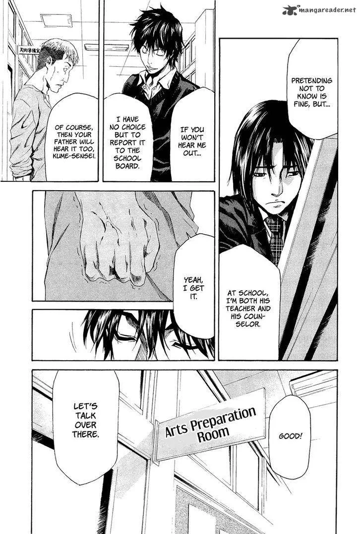 Aku no Kyouten Chapter 4 page 24