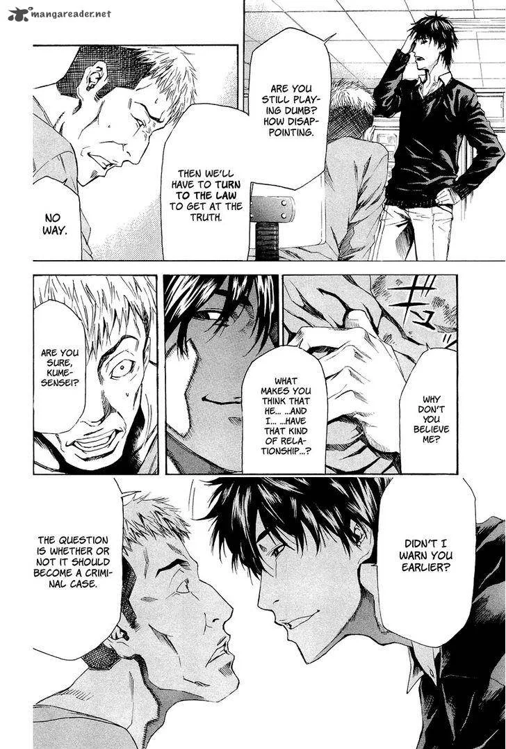 Aku no Kyouten Chapter 4 page 27