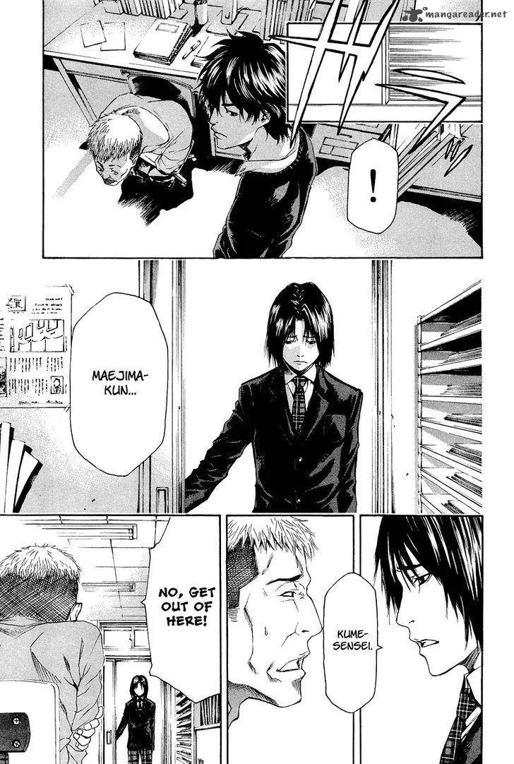 Aku no Kyouten Chapter 4 page 30