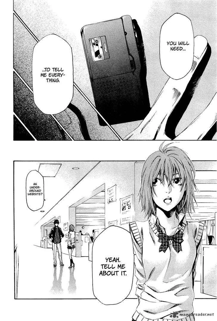 Aku no Kyouten Chapter 4 page 33