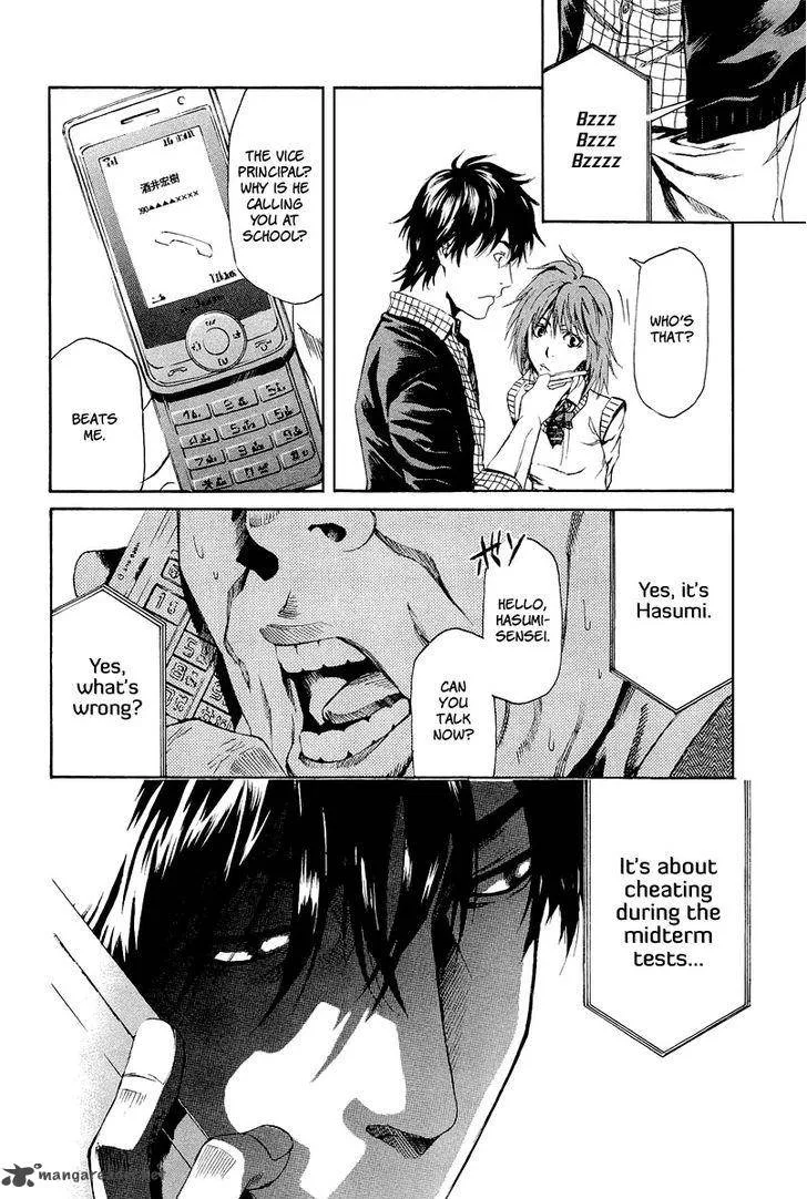 Aku no Kyouten Chapter 4 page 37