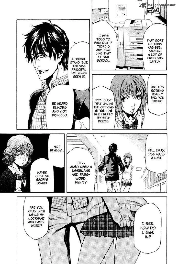 Aku no Kyouten Chapter 4 page 34