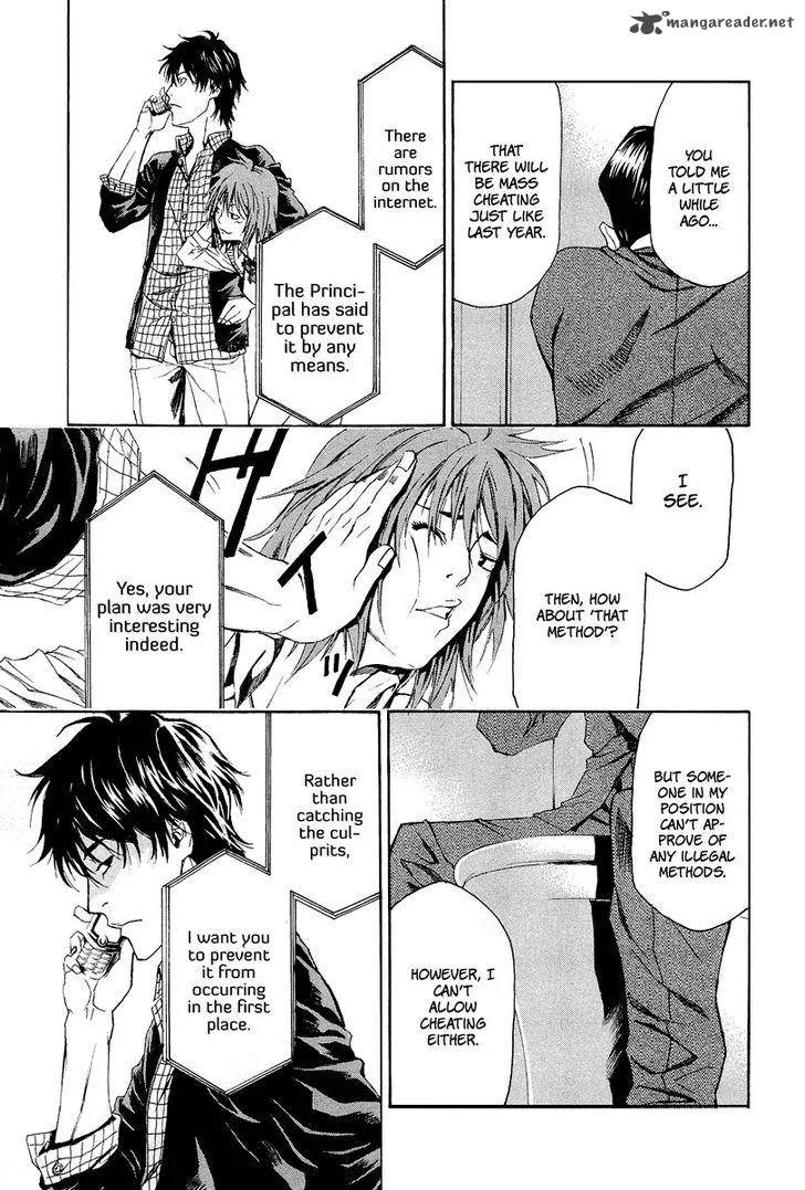 Aku no Kyouten Chapter 4 page 38