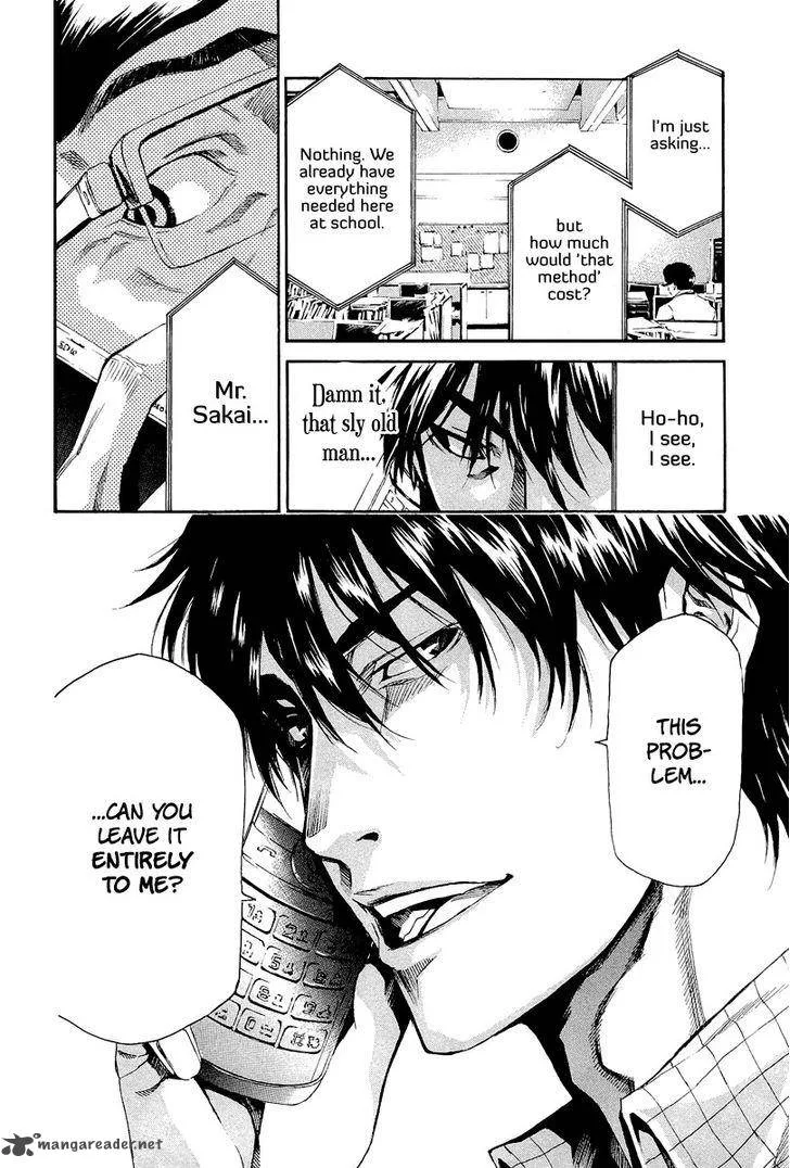 Aku no Kyouten Chapter 4 page 39