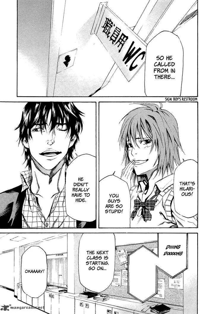 Aku no Kyouten Chapter 4 page 42