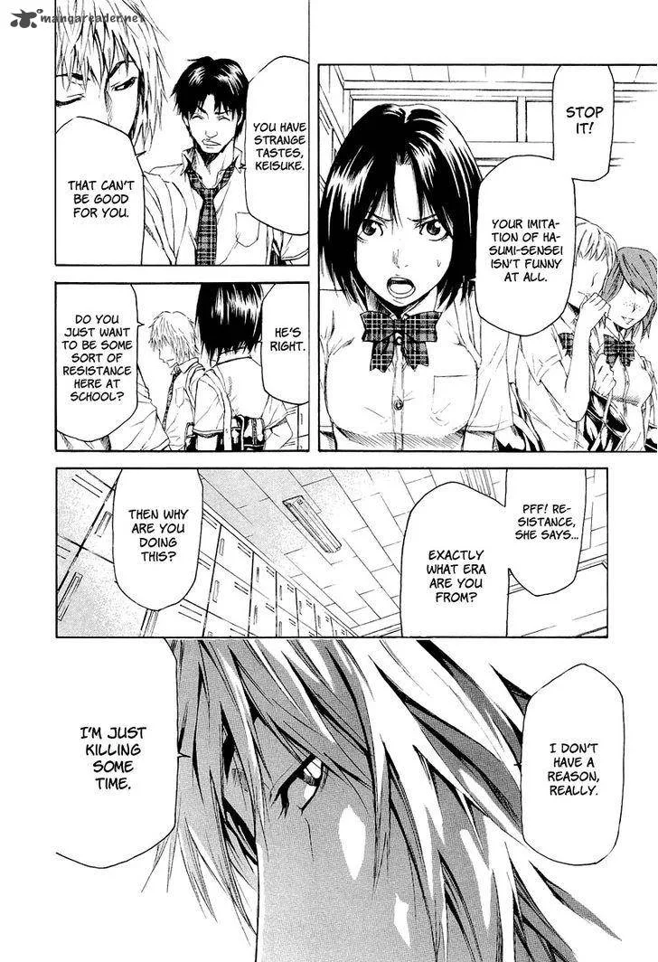 Aku no Kyouten Chapter 4 page 45
