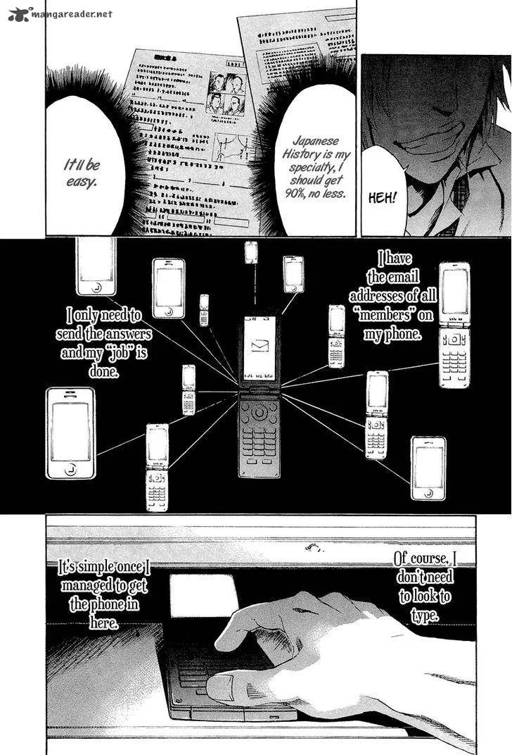 Aku no Kyouten Chapter 4 page 48