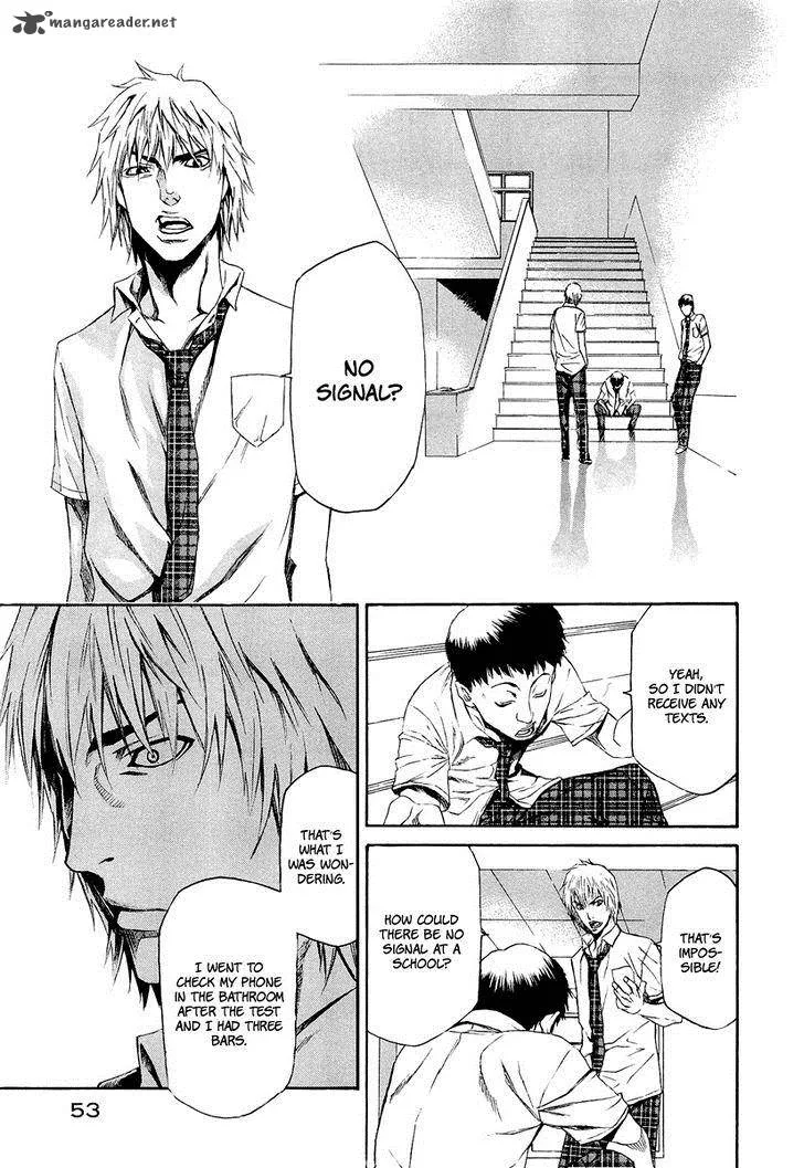 Aku no Kyouten Chapter 5 page 2