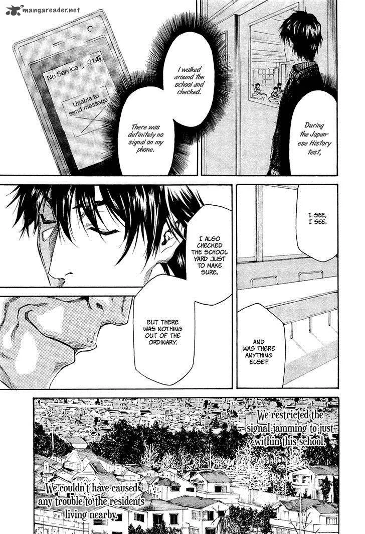 Aku no Kyouten Chapter 5 page 7