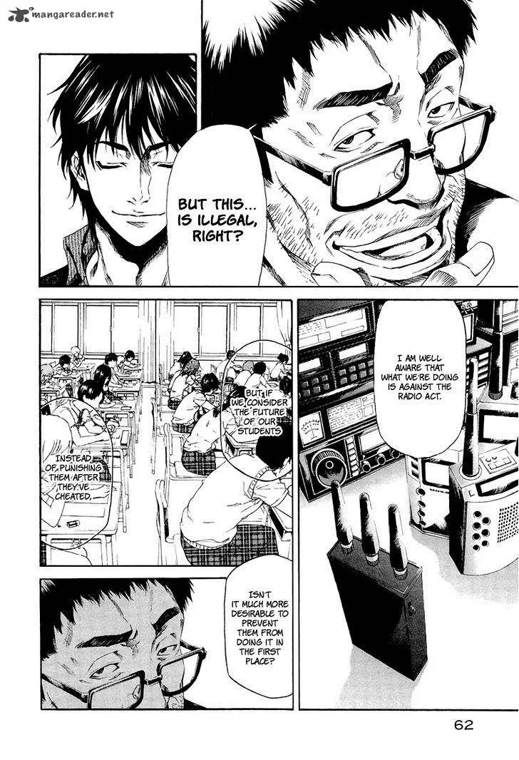 Aku no Kyouten Chapter 5 page 10