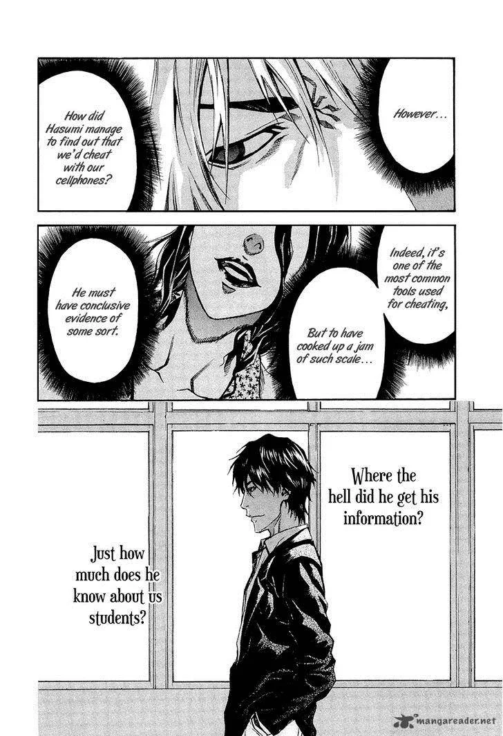 Aku no Kyouten Chapter 5 page 14