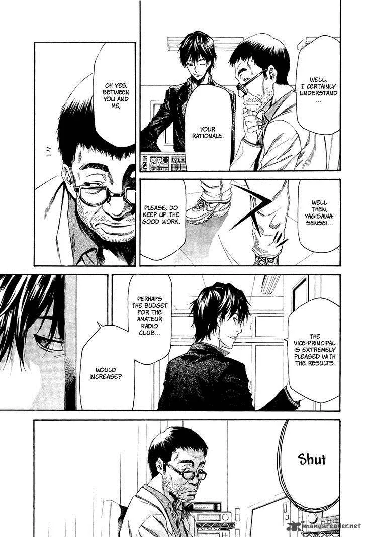 Aku no Kyouten Chapter 5 page 11