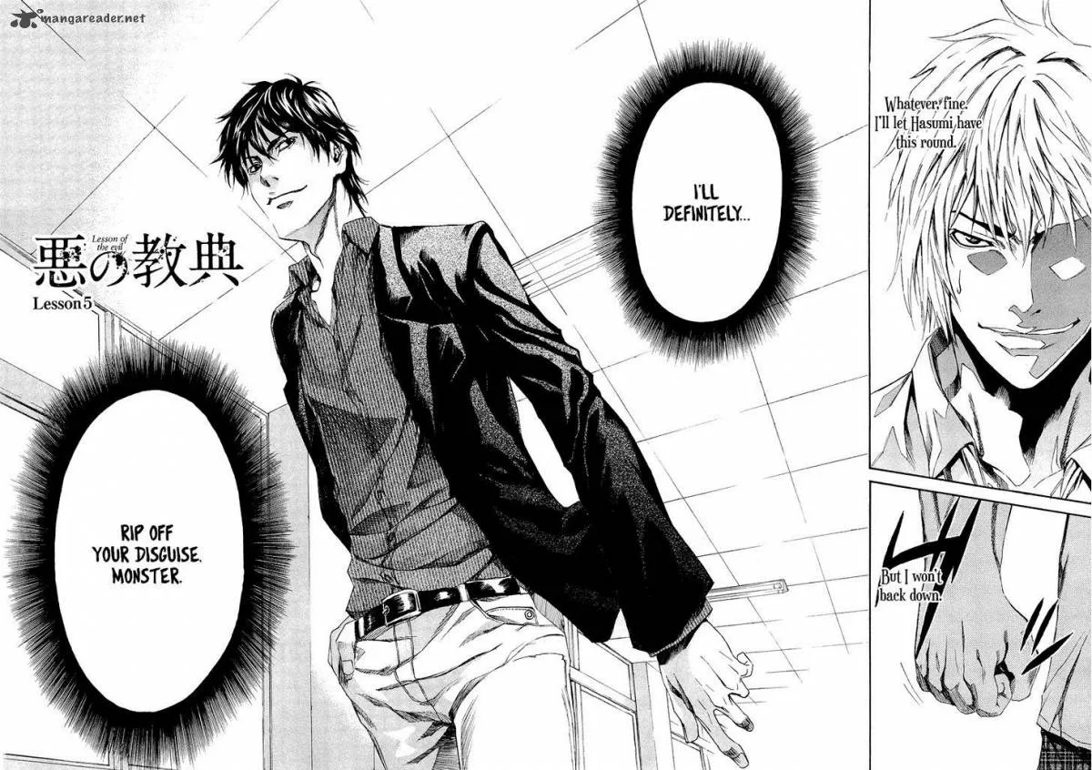 Aku no Kyouten Chapter 5 page 5