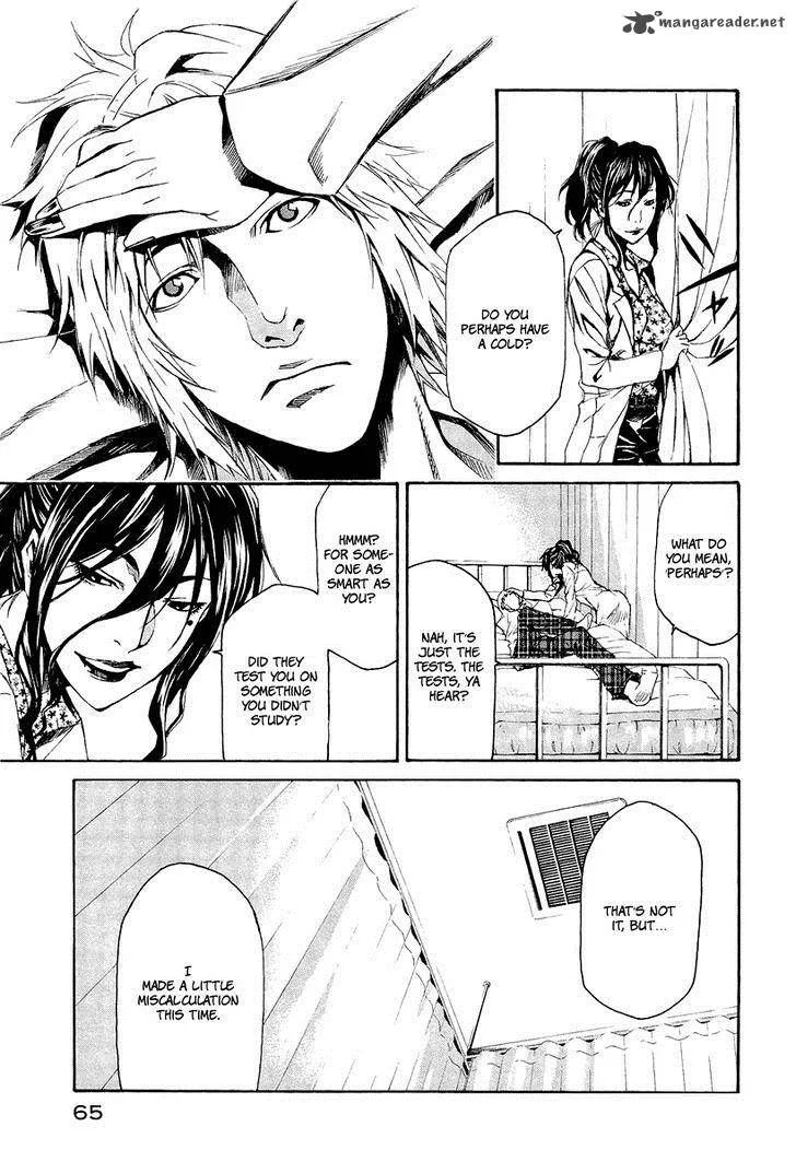 Aku no Kyouten Chapter 5 page 13