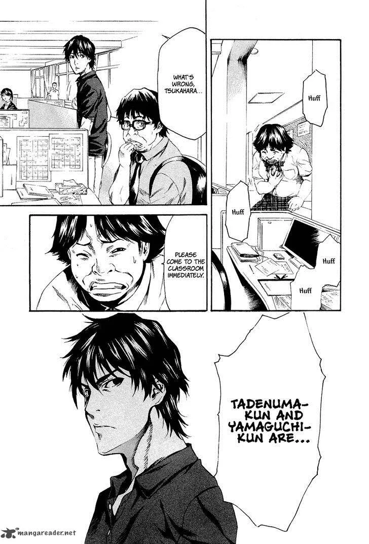 Aku no Kyouten Chapter 5 page 21