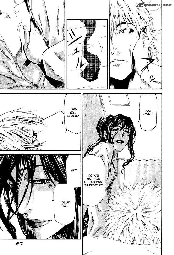 Aku no Kyouten Chapter 5 page 15