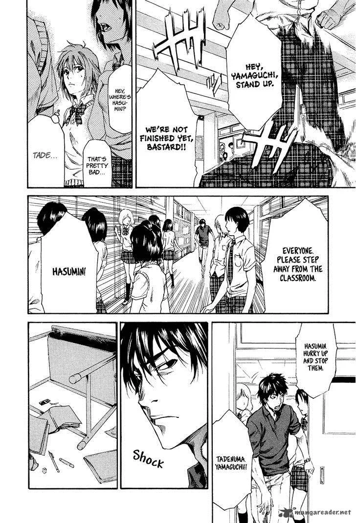 Aku no Kyouten Chapter 5 page 24