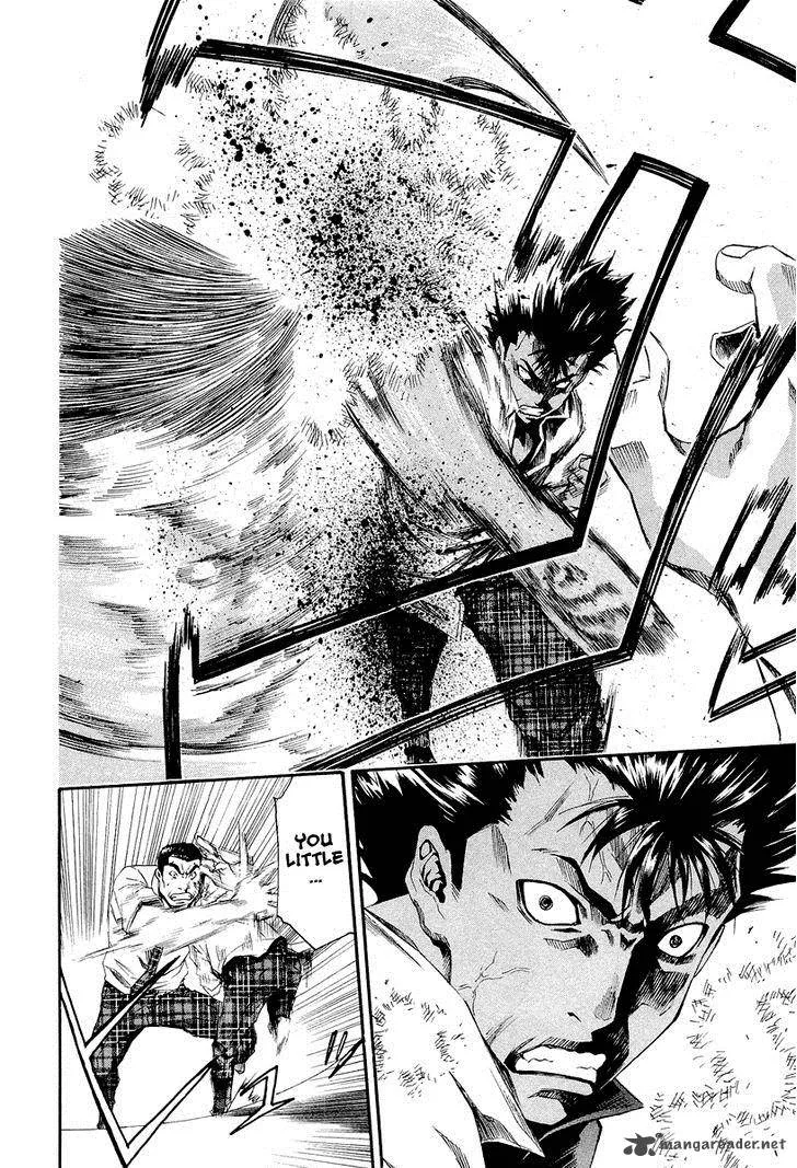 Aku no Kyouten Chapter 5 page 22