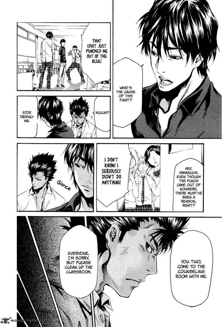 Aku no Kyouten Chapter 5 page 26