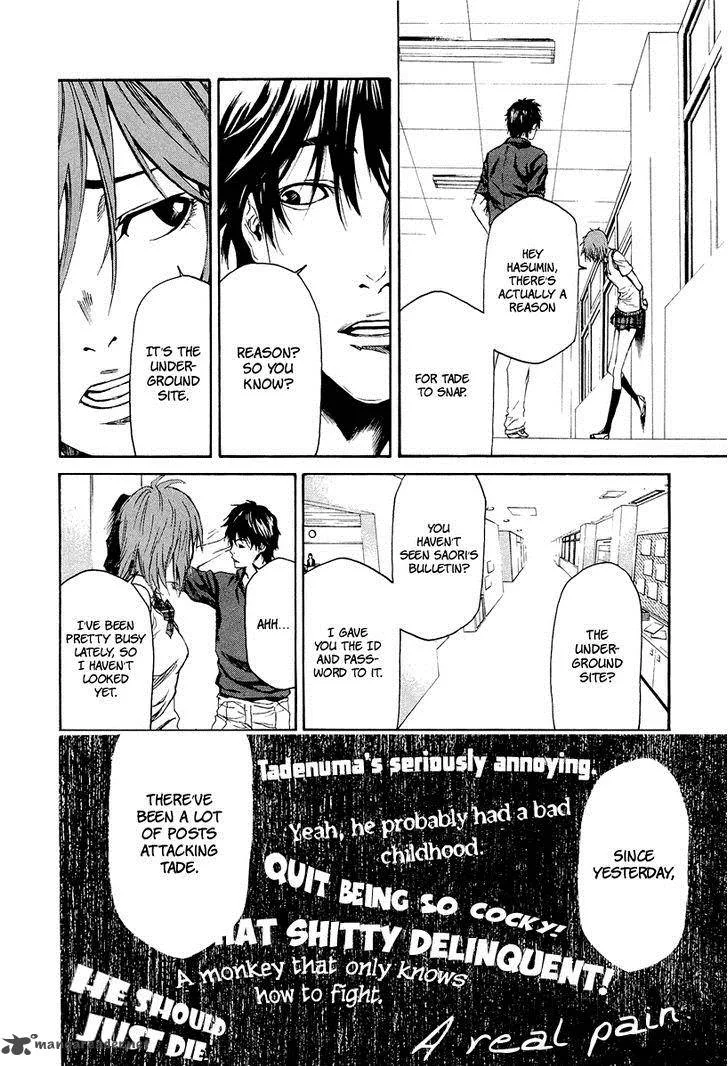 Aku no Kyouten Chapter 5 page 28