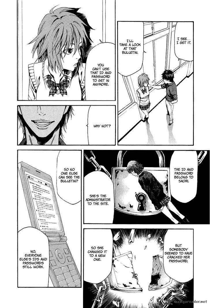 Aku no Kyouten Chapter 5 page 30