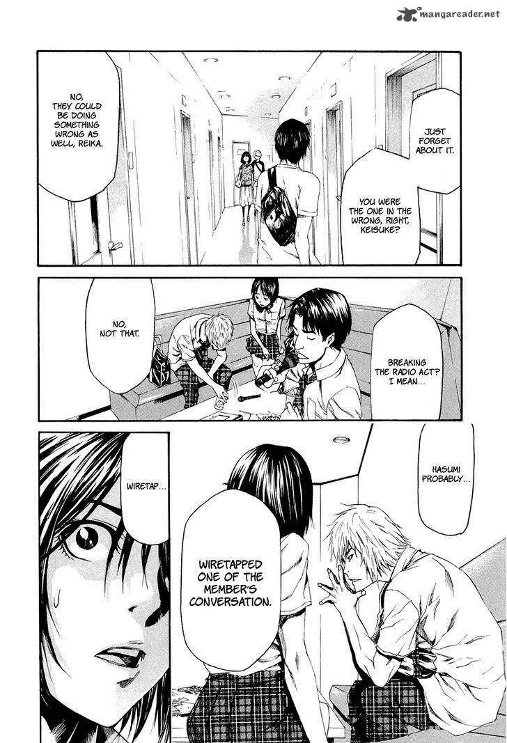 Aku no Kyouten Chapter 5 page 36