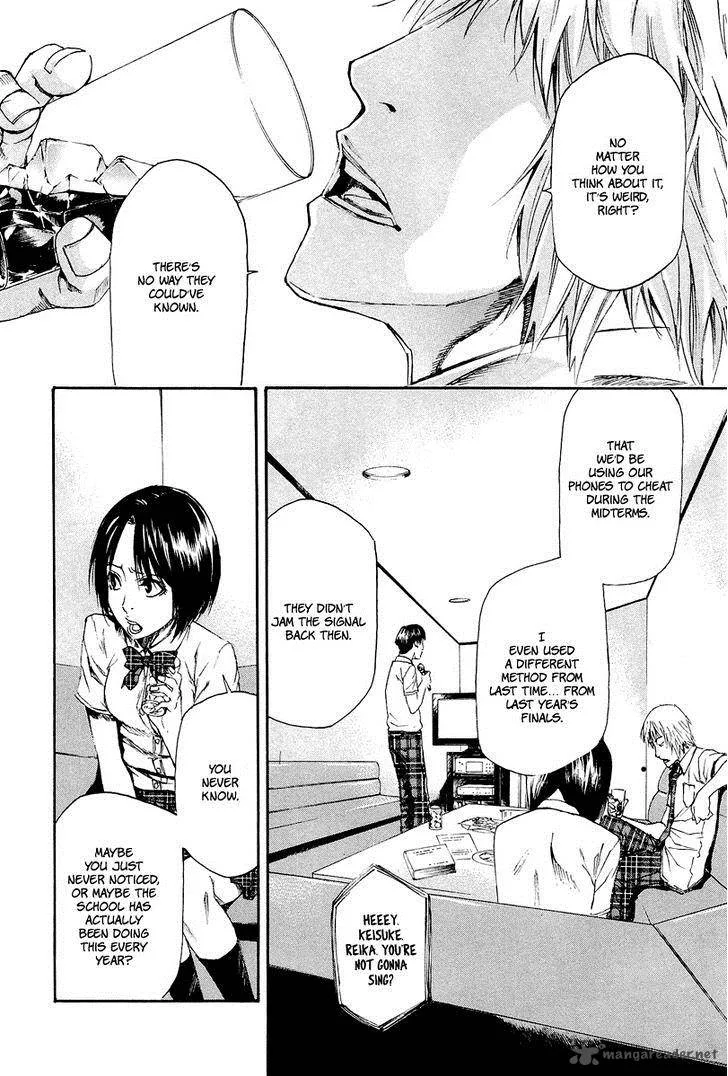 Aku no Kyouten Chapter 5 page 34